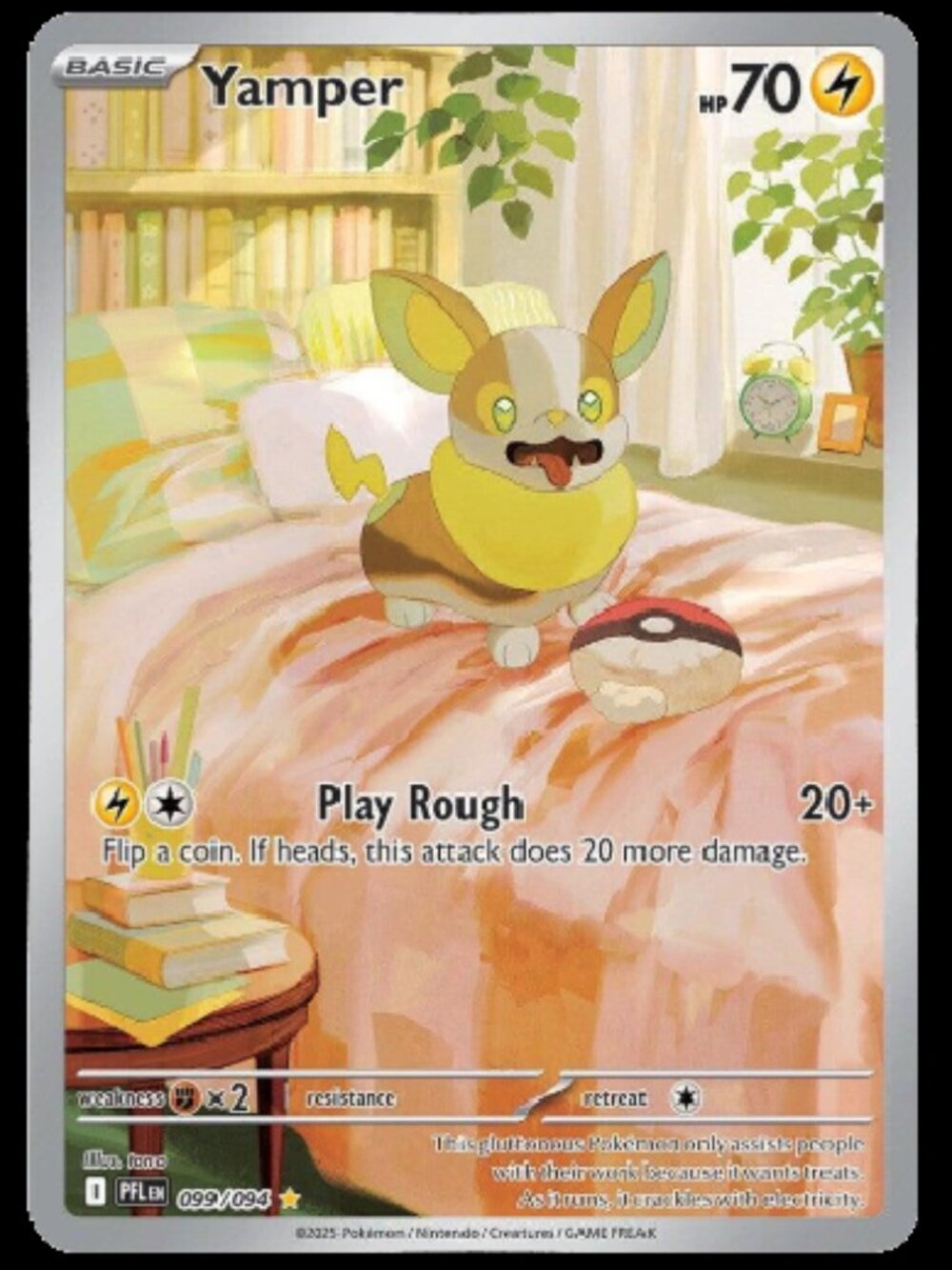 Pokemon TCG Single: Yamper (ME02 Phantasmal Flames)